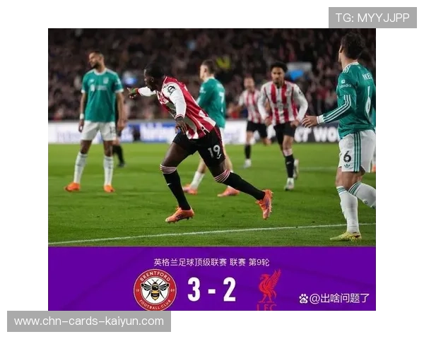 利物浦谈判方式被外界捕捉，引援策略逐渐曝光